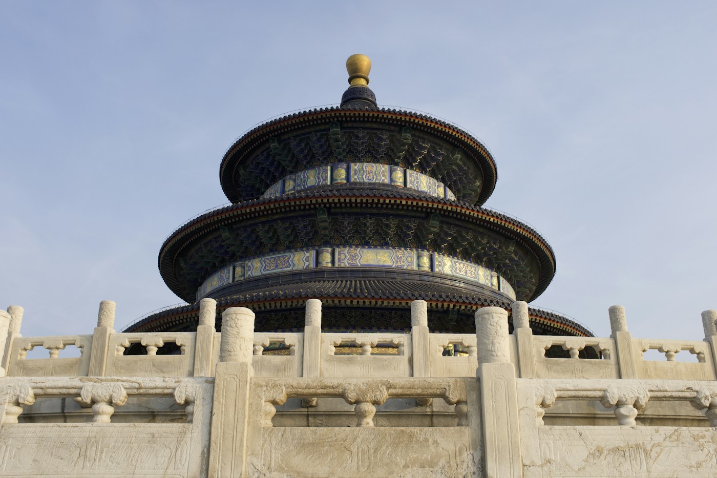 Pékin